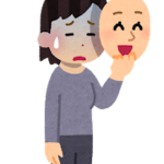 194FAD2D-2835-4819-862C-3ED238190B88.png